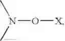 Fig. 99 - Molecular weight modification of thermoplastic polymers