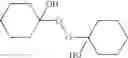 Fig. 03 - Acrylic composition and a curable coating composition including the same