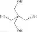 Fig. 10 - Acrylic composition and a curable coating composition including the same