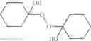 Fig. 03 - Acrylic composition and a curable coating composition including the same