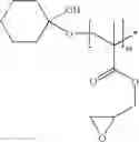 Fig. 09 - Acrylic composition and a curable coating composition including the same