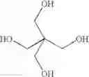 Fig. 10 - Acrylic composition and a curable coating composition including the same