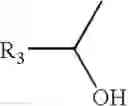Fig. 15 - Acrylic composition and a curable coating composition including the same