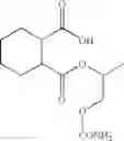 Fig. 19 - Acrylic composition and a curable coating composition including the same