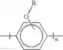 Fig. 04 - Substituted polyphenylenes via supported transition metal catalysis