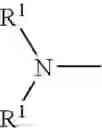 Fig. 02 - Multi-layer nano-particle preparation and applications