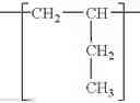Fig. 09 - Hydrogenated vinyl-polybutadienes