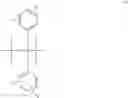 Fig. 07 - Proton conductor