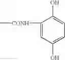 Fig. 08 - Peroxidic perfluoropolyethers
