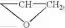 Fig. 49 - Peroxidic perfluoropolyethers