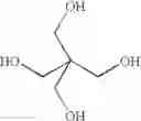 Fig. 07 - Acrylic composition for use in coating applications and a method of forming the same