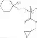 Fig. 09 - Acrylic composition and a curable coating composition including the same