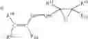 Fig. 05 - Cosmetic compositions using polyether siloxane copolymer network compositions