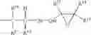 Fig. 13 - Cosmetic compositions using polyether siloxane copolymer network compositions
