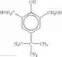 Fig. 13 - Amino group containing phenol