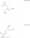 Fig. 02 - Process for the production of vicinal diesters from epoxides
