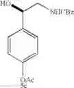 Fig. 33 - Compounds and methods for treatment of cancer and modulation of programmed cell death for melanoma and other cancer cells