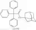 Fig. 80 - Compounds and methods for treatment of cancer and modulation of programmed cell death for melanoma and other cancer cells