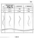 Fig. 06 - Detection apparatus, detection system, portable device, and machine readable medium