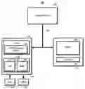 Fig. 01 - System and method for performing a virtual endoscopy in a branching structure