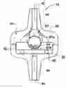 Fig. 01 - Flow restrictor device for a medical apparatus