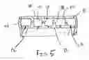 Fig. 06 - Liquid removal method and apparatus for surgical procedures