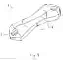 Fig. 06 - Corrective element for presbyopia