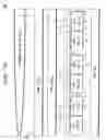Fig. 02 - High reliability system, redundant construction control method, and program