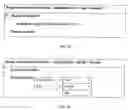 Fig. 06 - Controlling and operating technical processes