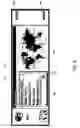 Fig. 05 - Adjustment of the operation of an application based on a geographically varying parameter value