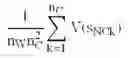 Fig. 15 - Assessment and optimization for metrology instrument including uncertainty of total measurement uncertainty