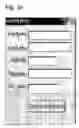 Fig. 06 - Airport customer support dispatch system and method for operation for the same