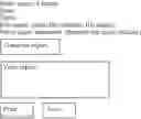 Fig. 07 - Airport customer support dispatch system and method for operation for the same