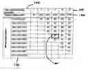 Fig. 01 - Slow seller management system and method