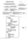 Fig. 05 - Computer-implemented method and apparatus for inventory management