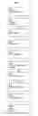 Fig. 02 - Method and apparatus for establishing usage rights for digital content to be created in the future