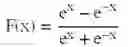 Fig. 10 - Optimizing performance of a graphics processing unit for efficient execution of general matrix operations