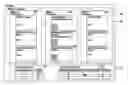 Fig. 01 - Computer systems and methods for performing a database access to generate database tables based on structural information corresonding to database objects