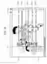 Fig. 16 - Information processing apparatus, method, and program