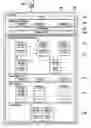 Fig. 01 - Data processing system