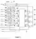 Fig. 02 - Adder-subtracter circuit