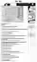 Fig. 69 - Metasearching a plurality of queries and consolidating results