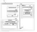 Fig. 01 - Integrated application management system, apparatus and program, and integrated session management server, system, program, and apparatus