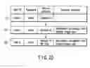 Fig. 17 - Seamless system and recording medium, and computer system process continuing method