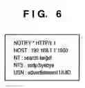 Fig. 07 - Communication apparatus, image sensing apparatus, and control method therefor