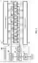 Fig. 02 - Data storage array linking operation switching control system