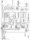 Fig. 02 - Synchronous network traffic processor