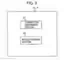 Fig. 04 - Data processing apparatus, program for use therewith, and method for use therewith
