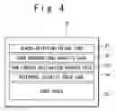 Fig. 05 - Program tamper detecting apparatus, method for program tamper detection, and program for program tamper detection