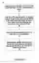 Fig. 04 - Method for efficient supply of power to a microcontroller